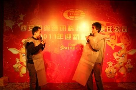 首页| w66集团中国最老牌官方网站