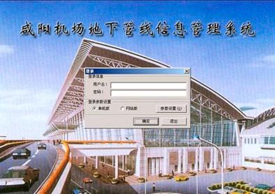 首页| w66集团中国最老牌官方网站