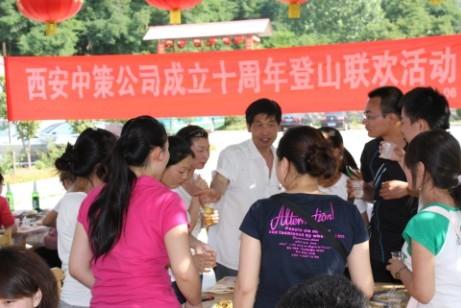首页| w66集团中国最老牌官方网站