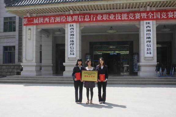 首页| w66集团中国最老牌官方网站