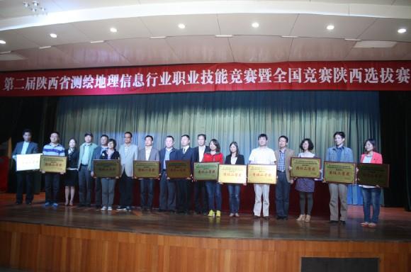 首页| w66集团中国最老牌官方网站
