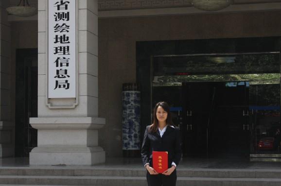 首页| w66集团中国最老牌官方网站