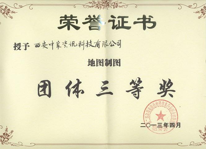 首页| w66集团中国最老牌官方网站