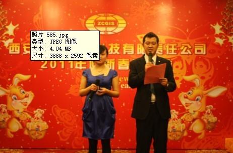 首页| w66集团中国最老牌官方网站