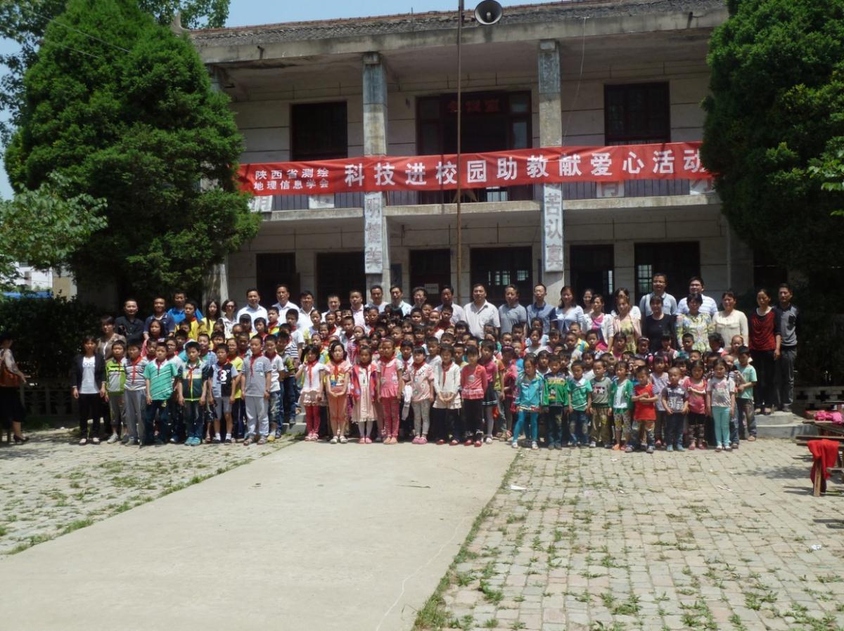 首页| w66集团中国最老牌官方网站