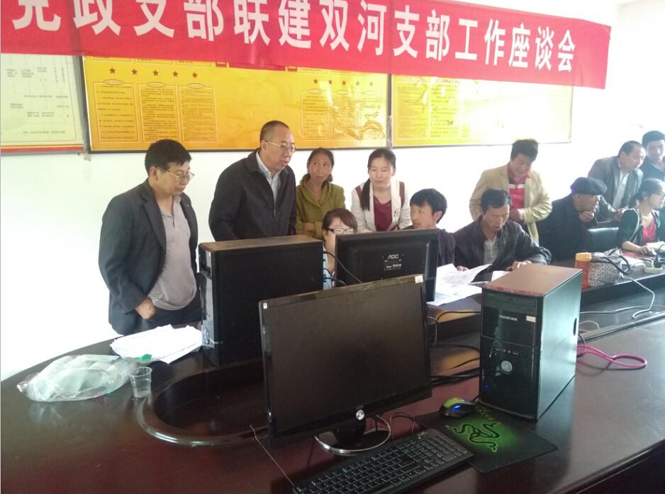 首页| w66集团中国最老牌官方网站