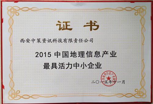 首页| w66集团中国最老牌官方网站