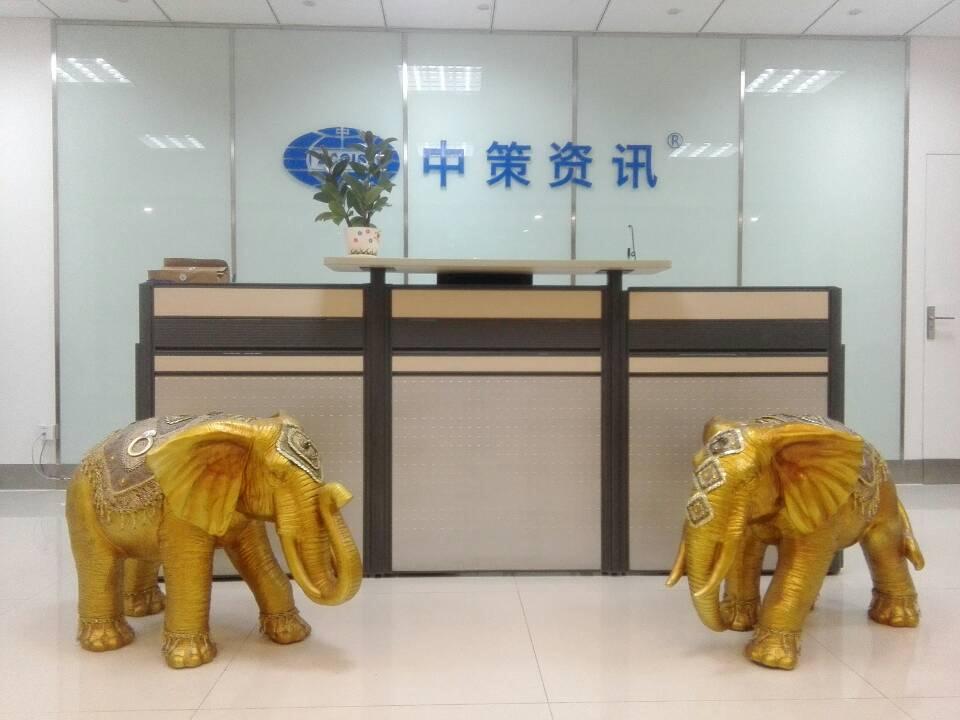 首页| w66集团中国最老牌官方网站