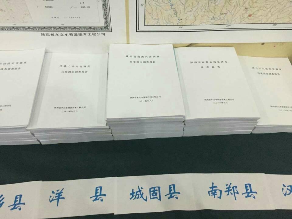 首页| w66集团中国最老牌官方网站