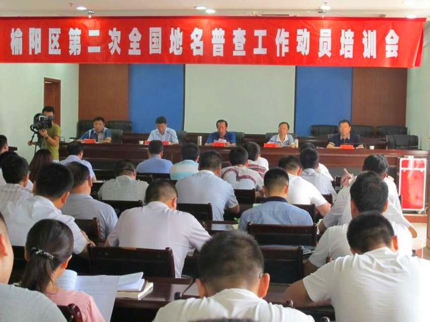首页| w66集团中国最老牌官方网站