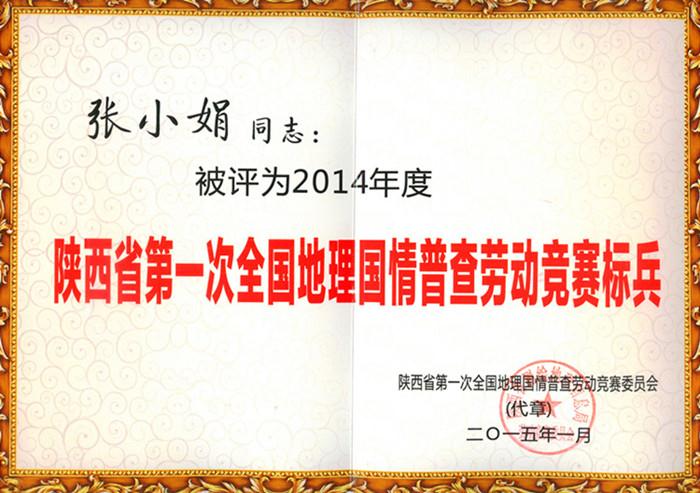 首页| w66集团中国最老牌官方网站