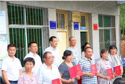 首页| w66集团中国最老牌官方网站