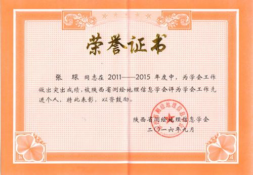 首页| w66集团中国最老牌官方网站