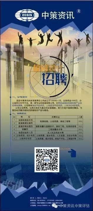 首页| w66集团中国最老牌官方网站