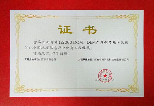 首页| w66集团中国最老牌官方网站
