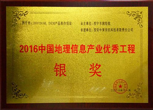 首页| w66集团中国最老牌官方网站