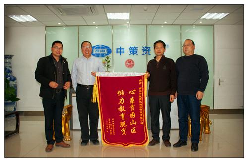首页| w66集团中国最老牌官方网站