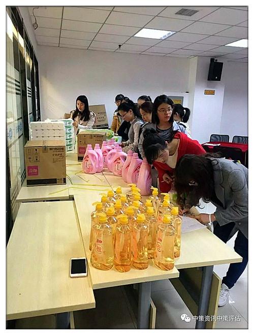 首页| w66集团中国最老牌官方网站