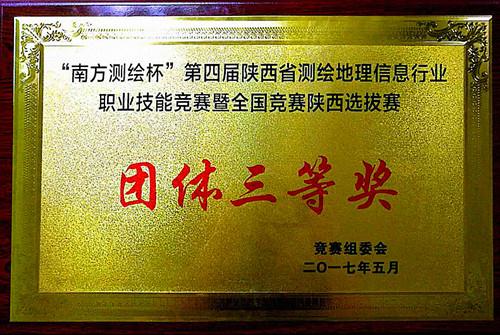 首页| w66集团中国最老牌官方网站