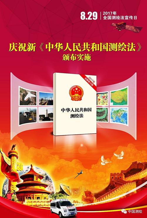首页| w66集团中国最老牌官方网站