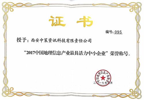 首页| w66集团中国最老牌官方网站