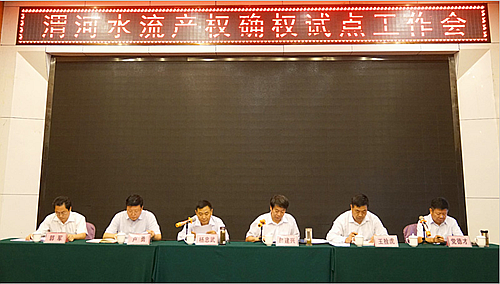 首页| w66集团中国最老牌官方网站