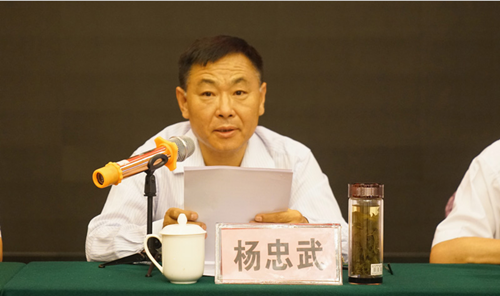 首页| w66集团中国最老牌官方网站