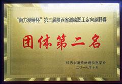 首页| w66集团中国最老牌官方网站