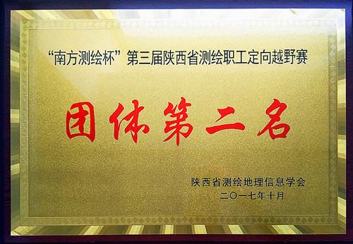 首页| w66集团中国最老牌官方网站