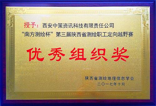 首页| w66集团中国最老牌官方网站