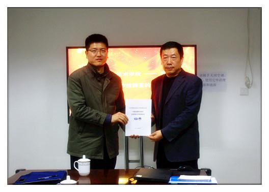 首页| w66集团中国最老牌官方网站