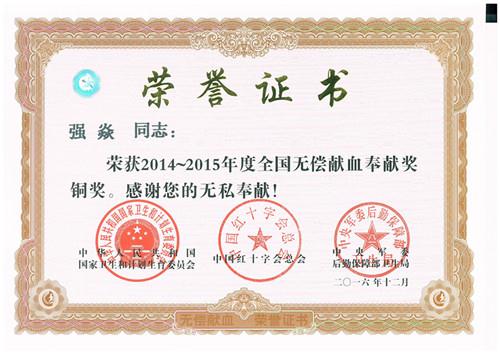 首页| w66集团中国最老牌官方网站