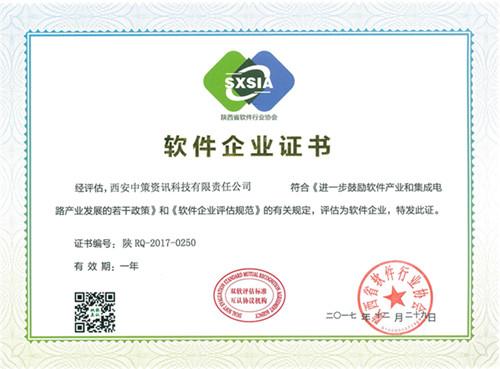 首页| w66集团中国最老牌官方网站