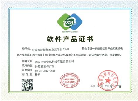 首页| w66集团中国最老牌官方网站