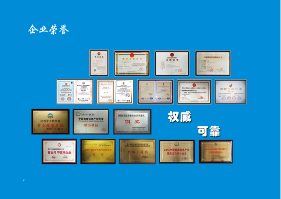 首页| w66集团中国最老牌官方网站