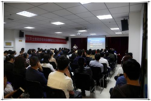 首页| w66集团中国最老牌官方网站