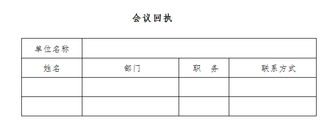 首页| w66集团中国最老牌官方网站