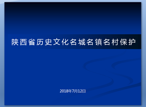 首页| w66集团中国最老牌官方网站