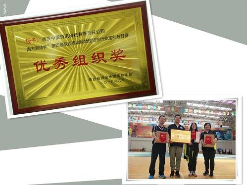 首页| w66集团中国最老牌官方网站