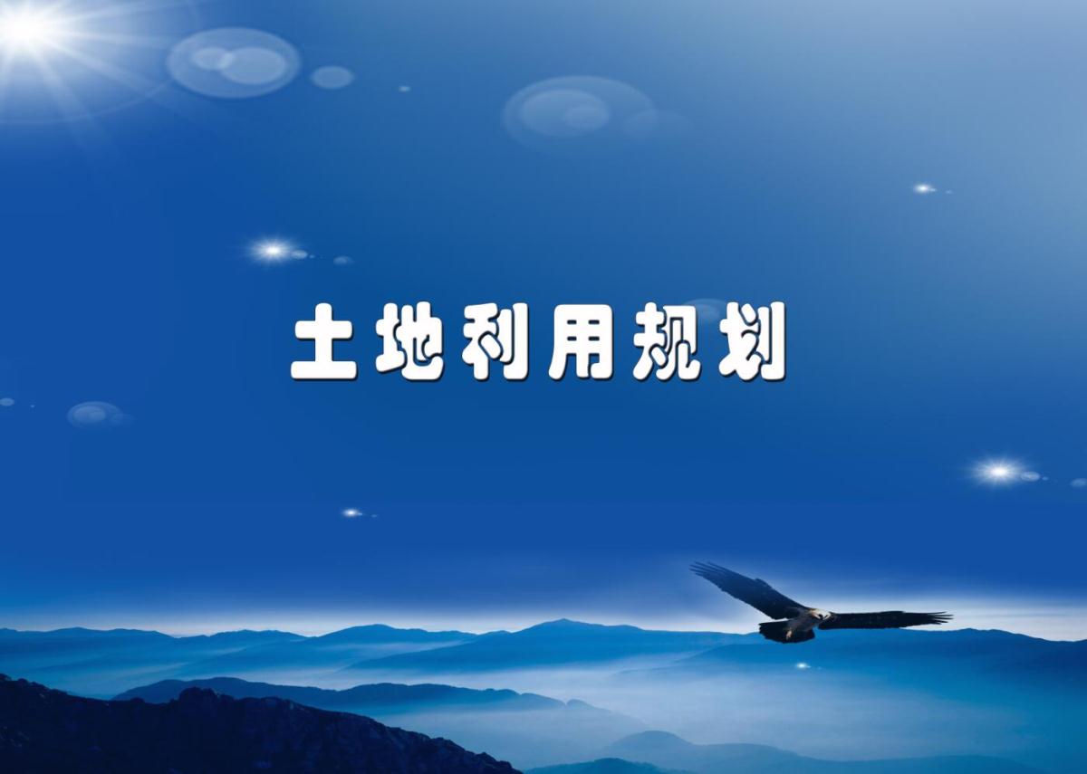 首页| w66集团中国最老牌官方网站