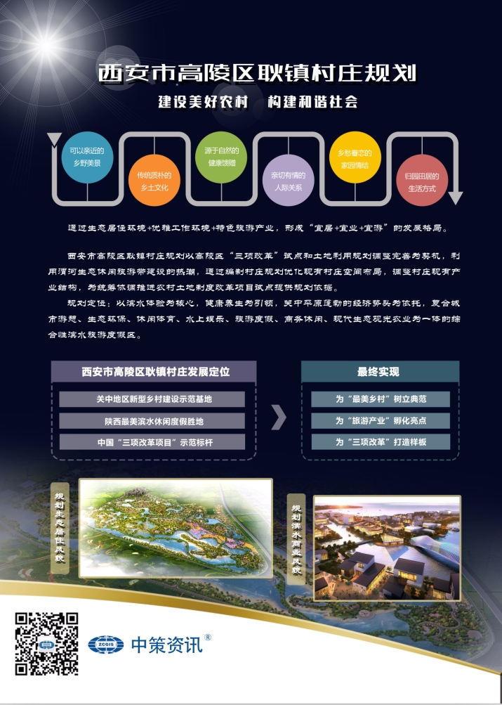首页| w66集团中国最老牌官方网站