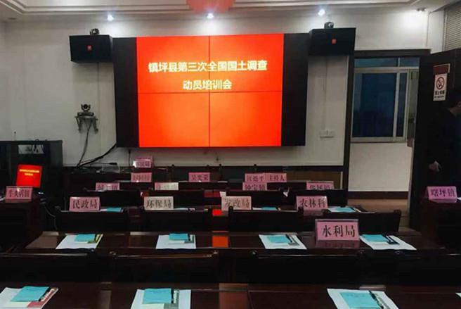 首页| w66集团中国最老牌官方网站