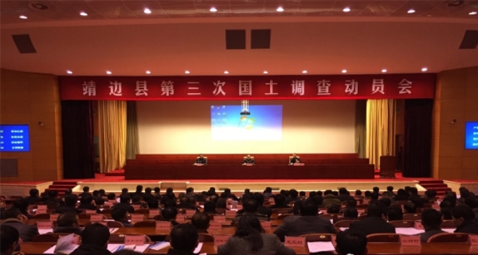 首页| w66集团中国最老牌官方网站