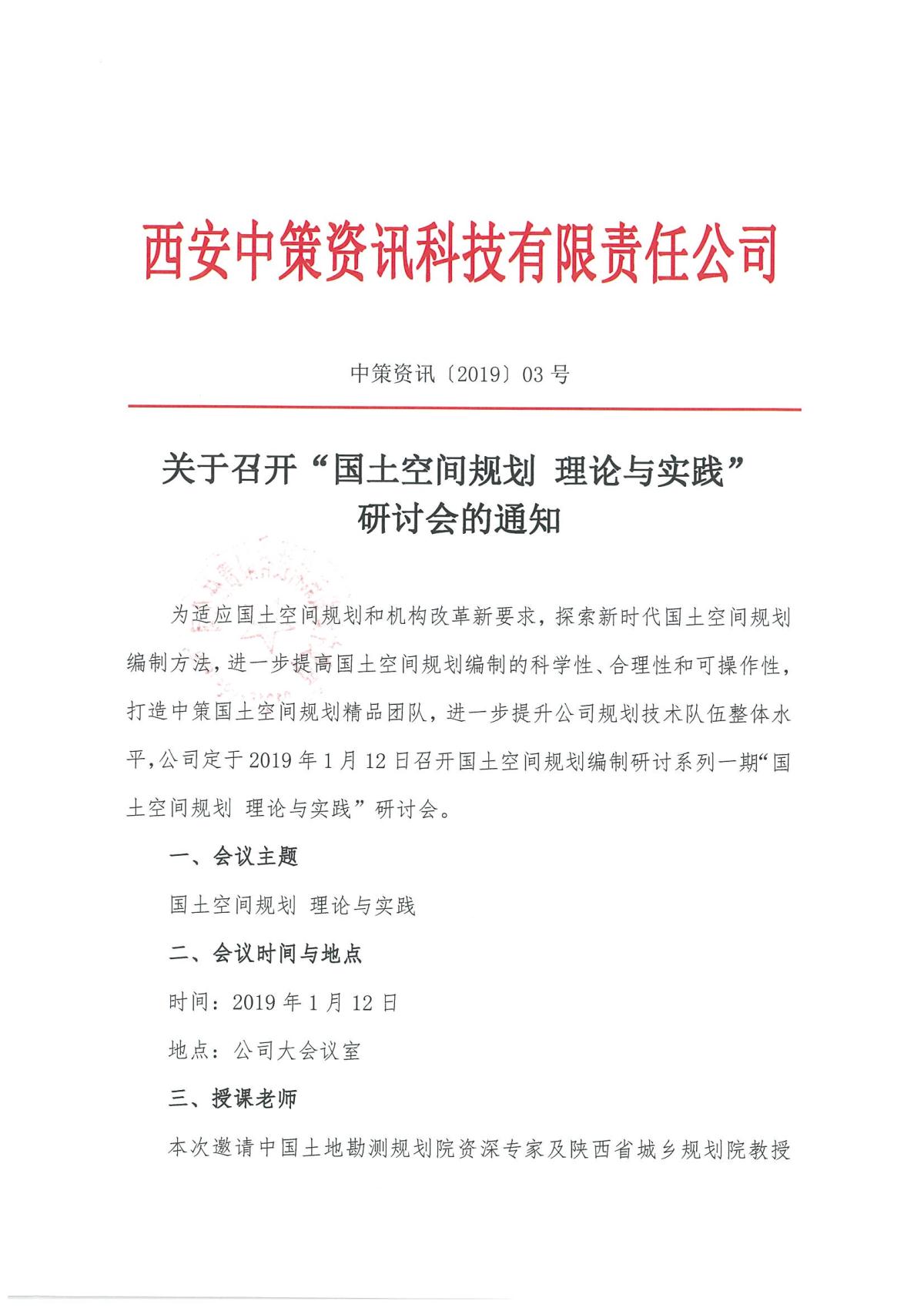 首页| w66集团中国最老牌官方网站