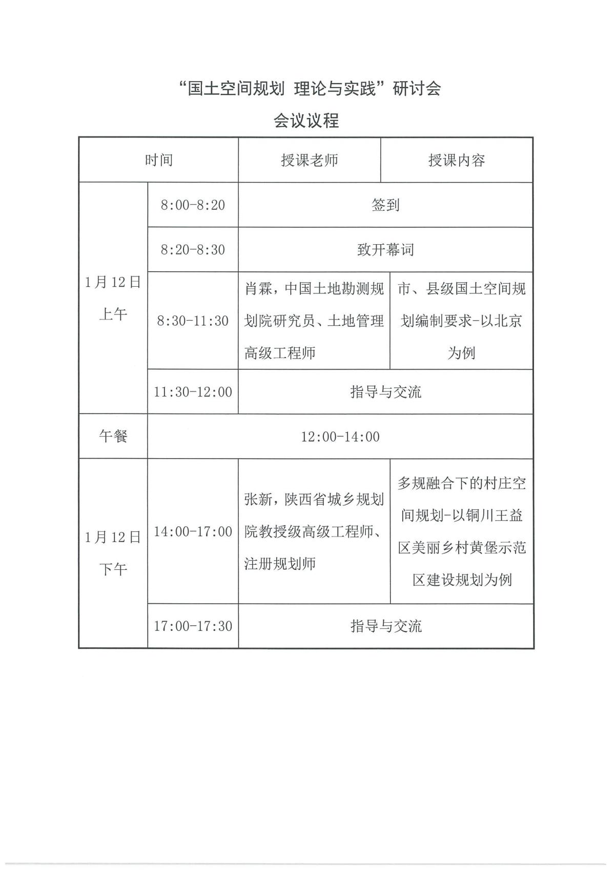 首页| w66集团中国最老牌官方网站