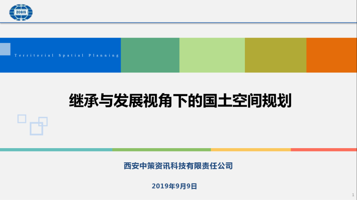 首页| w66集团中国最老牌官方网站