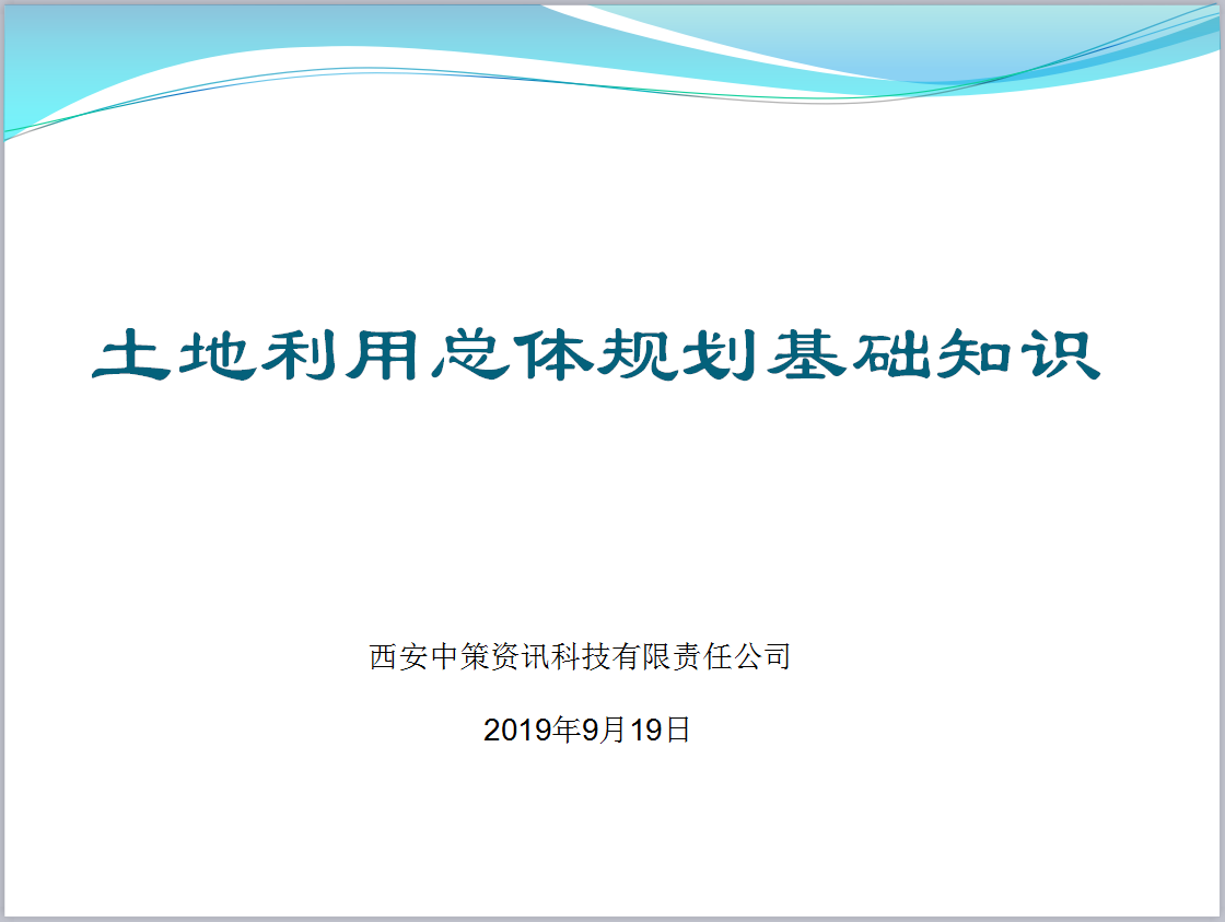 首页| w66集团中国最老牌官方网站