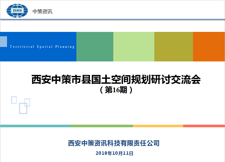首页| w66集团中国最老牌官方网站