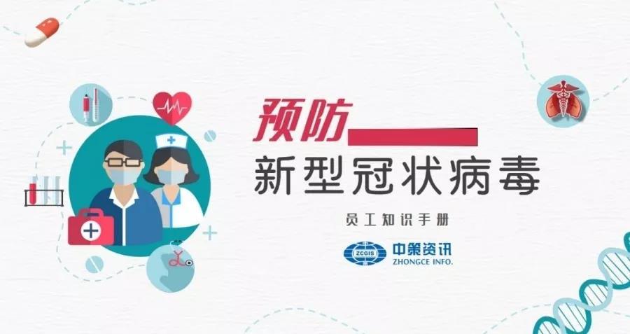 首页| w66集团中国最老牌官方网站