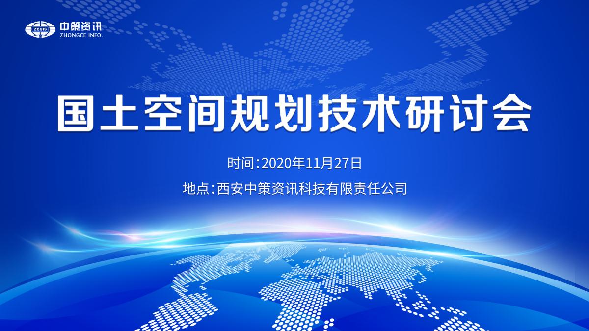 首页| w66集团中国最老牌官方网站